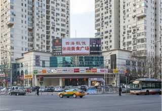车辆模型竞赛器材方案